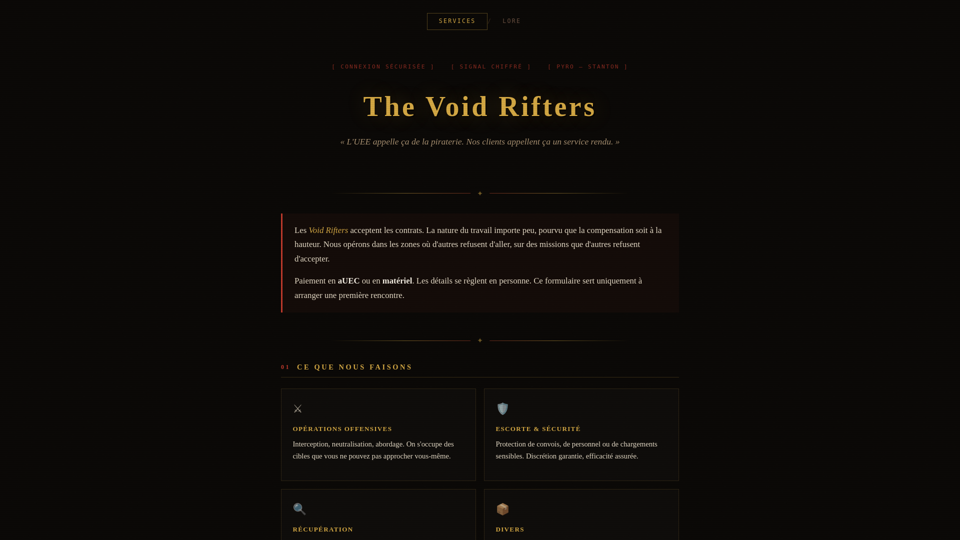 website screenshot of https://thevoidrifters.fr/