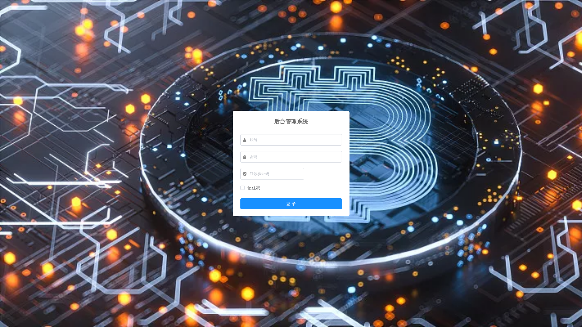 website screenshot of https://f9tep.it/
