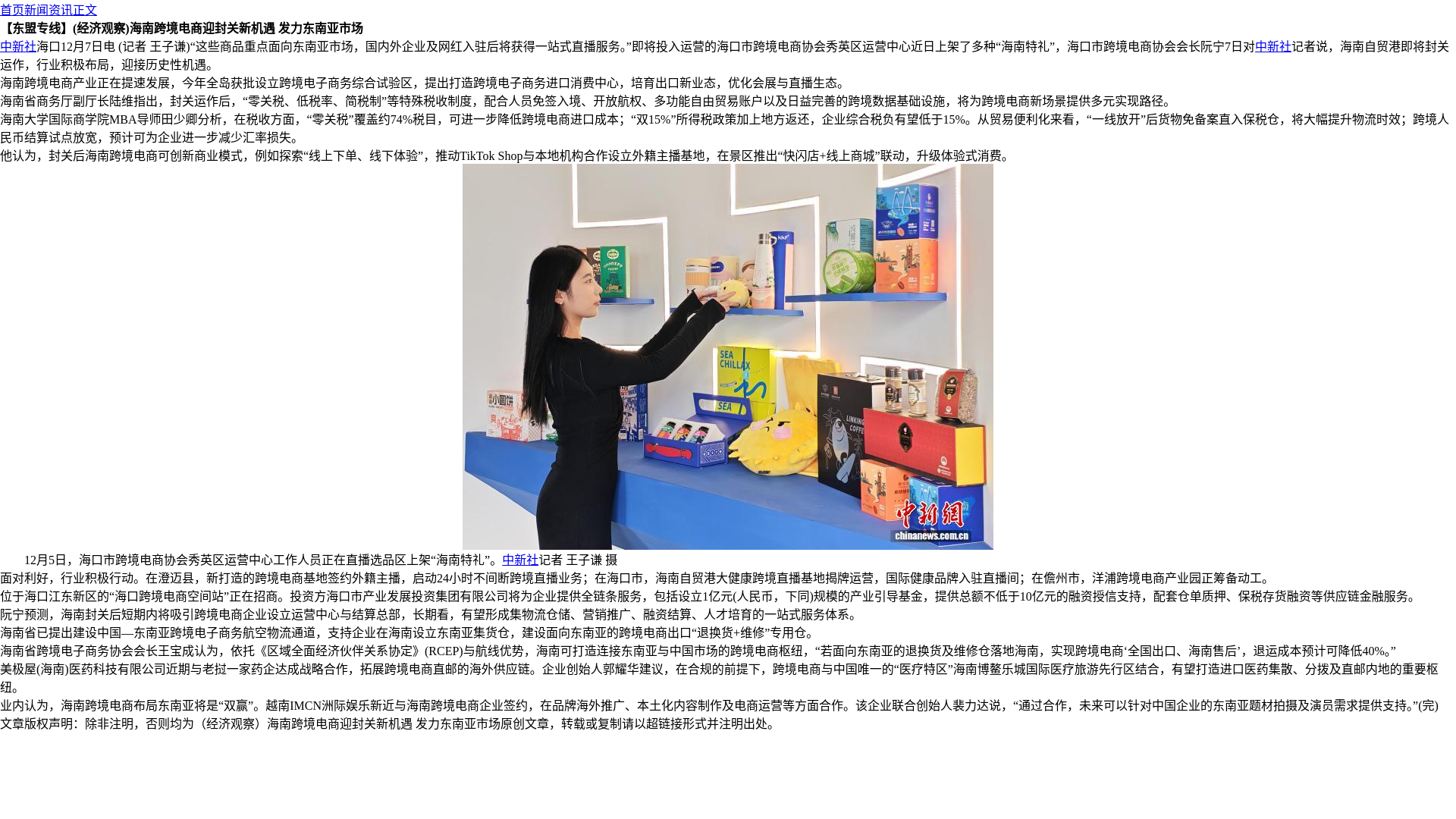 website screenshot of https://mutms.cn