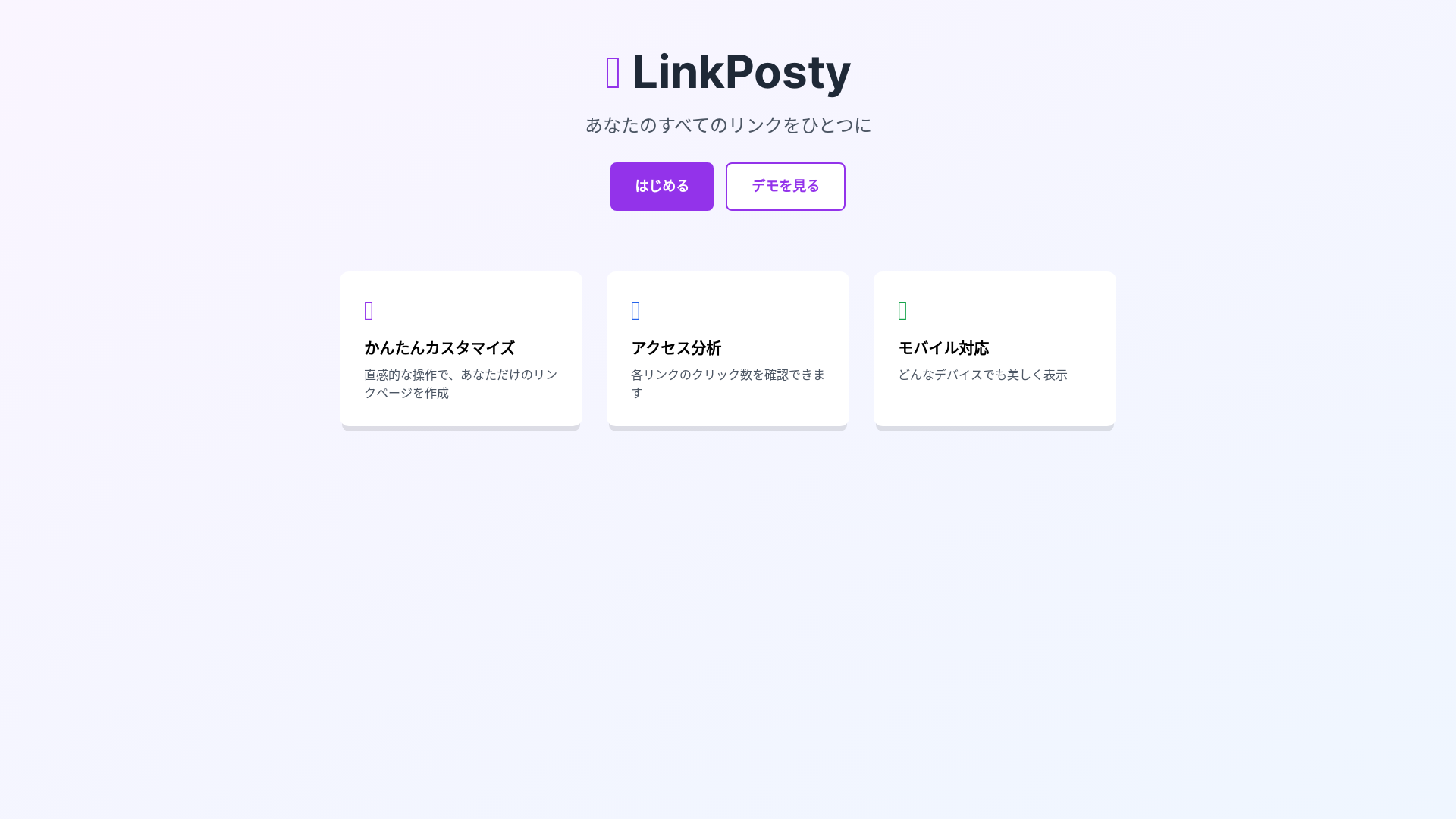 website screenshot of https://linkposty.pages.dev/