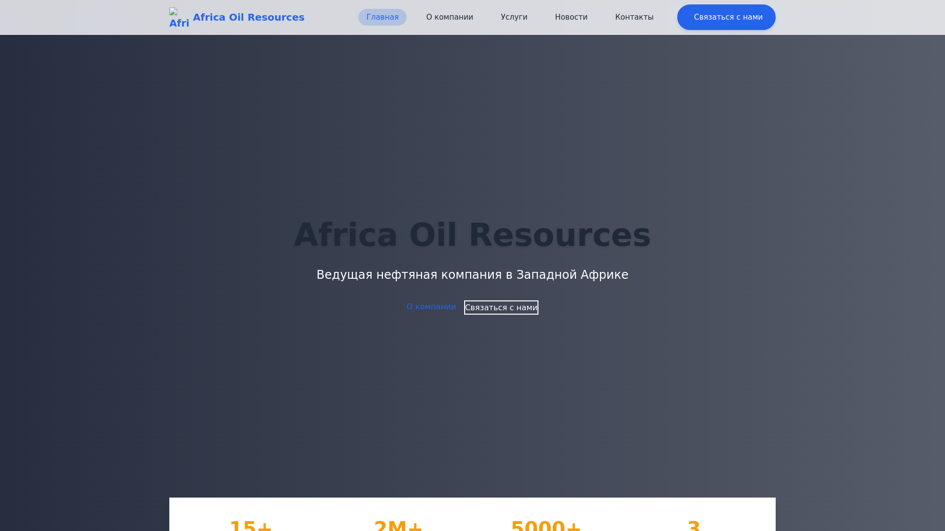 website screenshot of https://avilitioshops.shop/