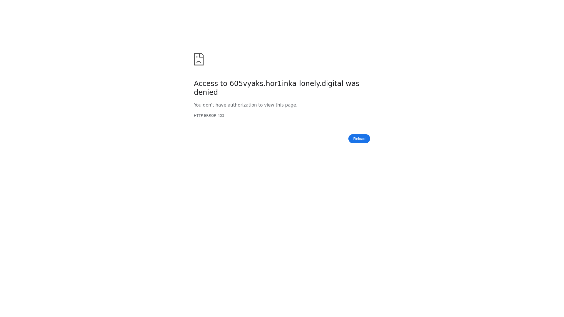 website screenshot of https://605vyaks.hor1inka-lonely.digital/