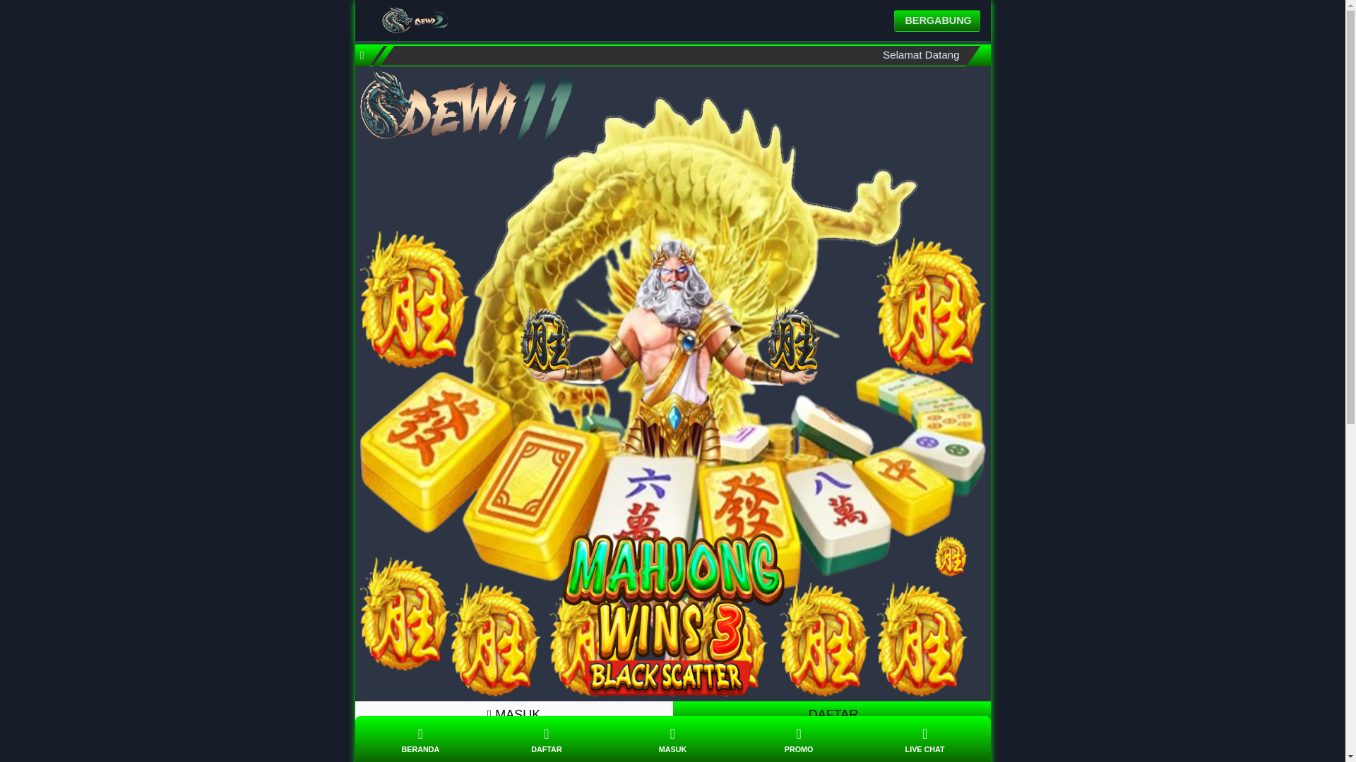 website screenshot of https://dewi11-prosite.pages.dev/