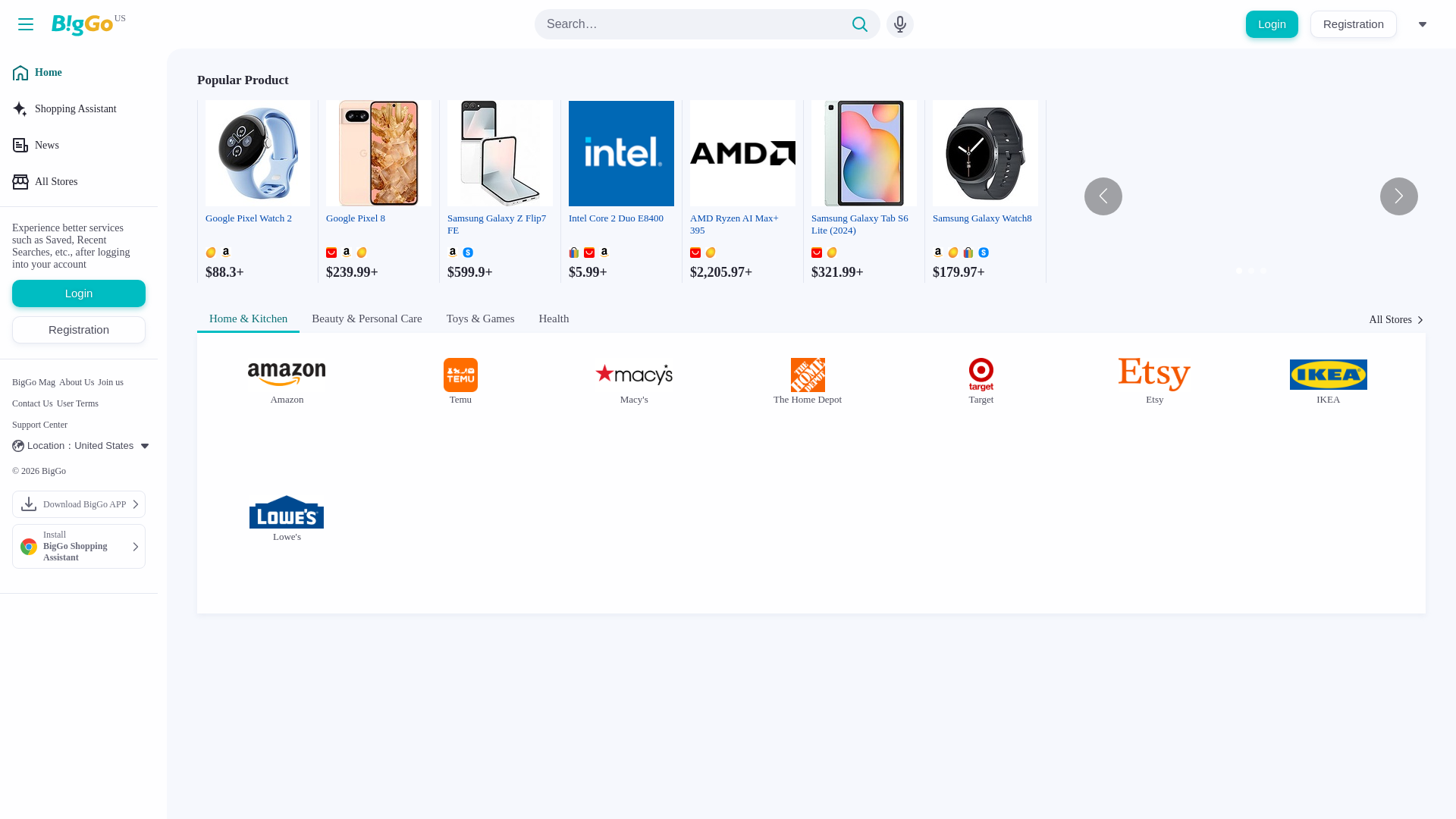 website screenshot of https://biggo.com