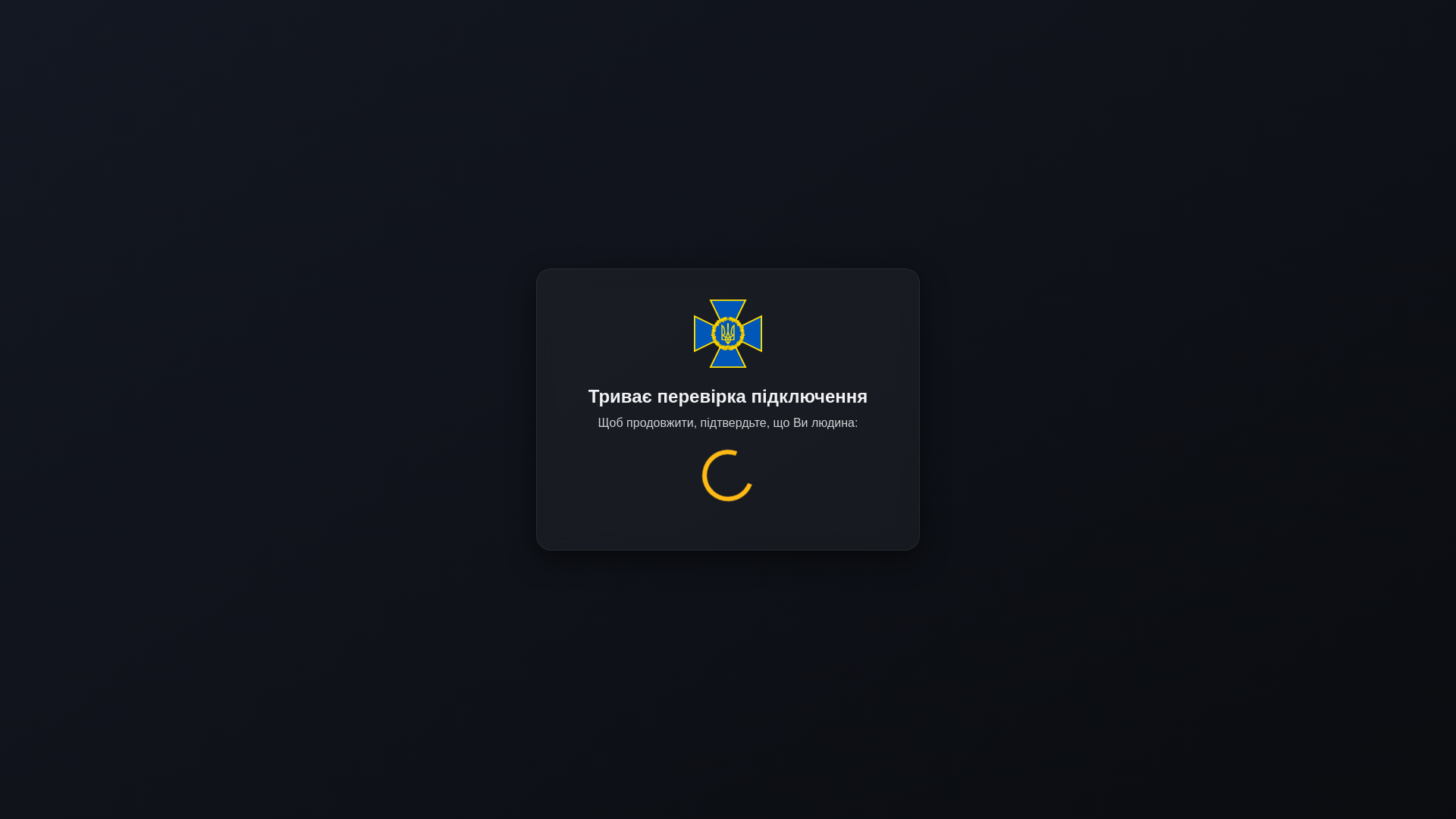 website screenshot of https://ihvjgbuoc.live/
