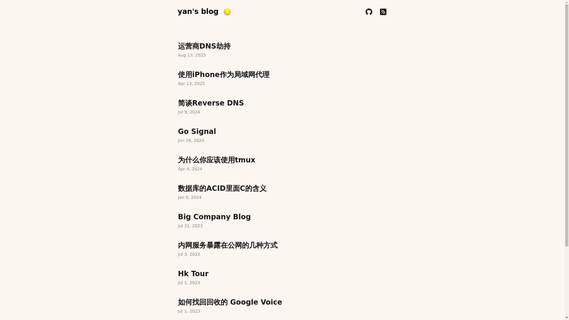 website screenshot of https://yanjb.pages.dev/