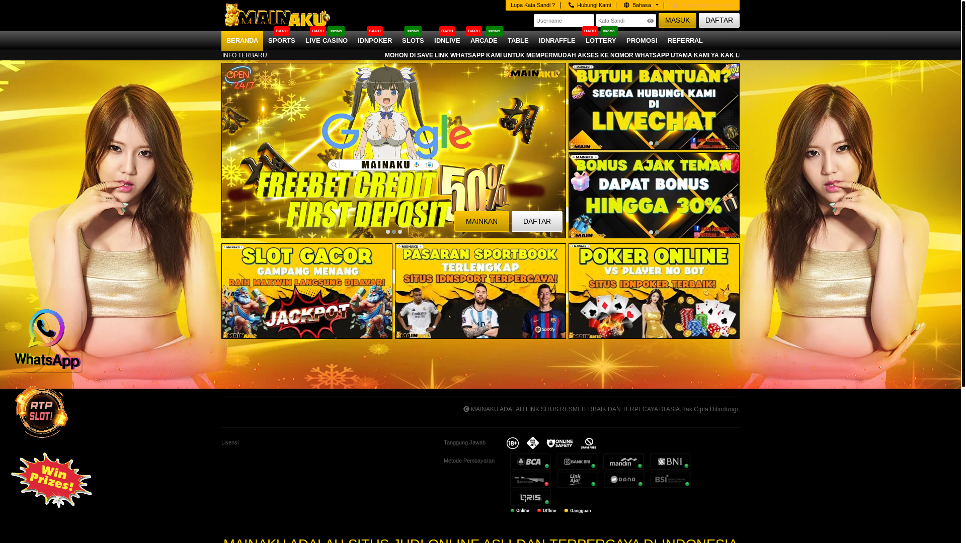 website screenshot of https://mainaku.cam/