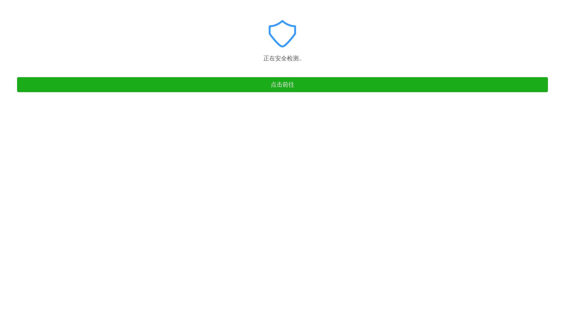 website screenshot of https://pintuan6688.top/