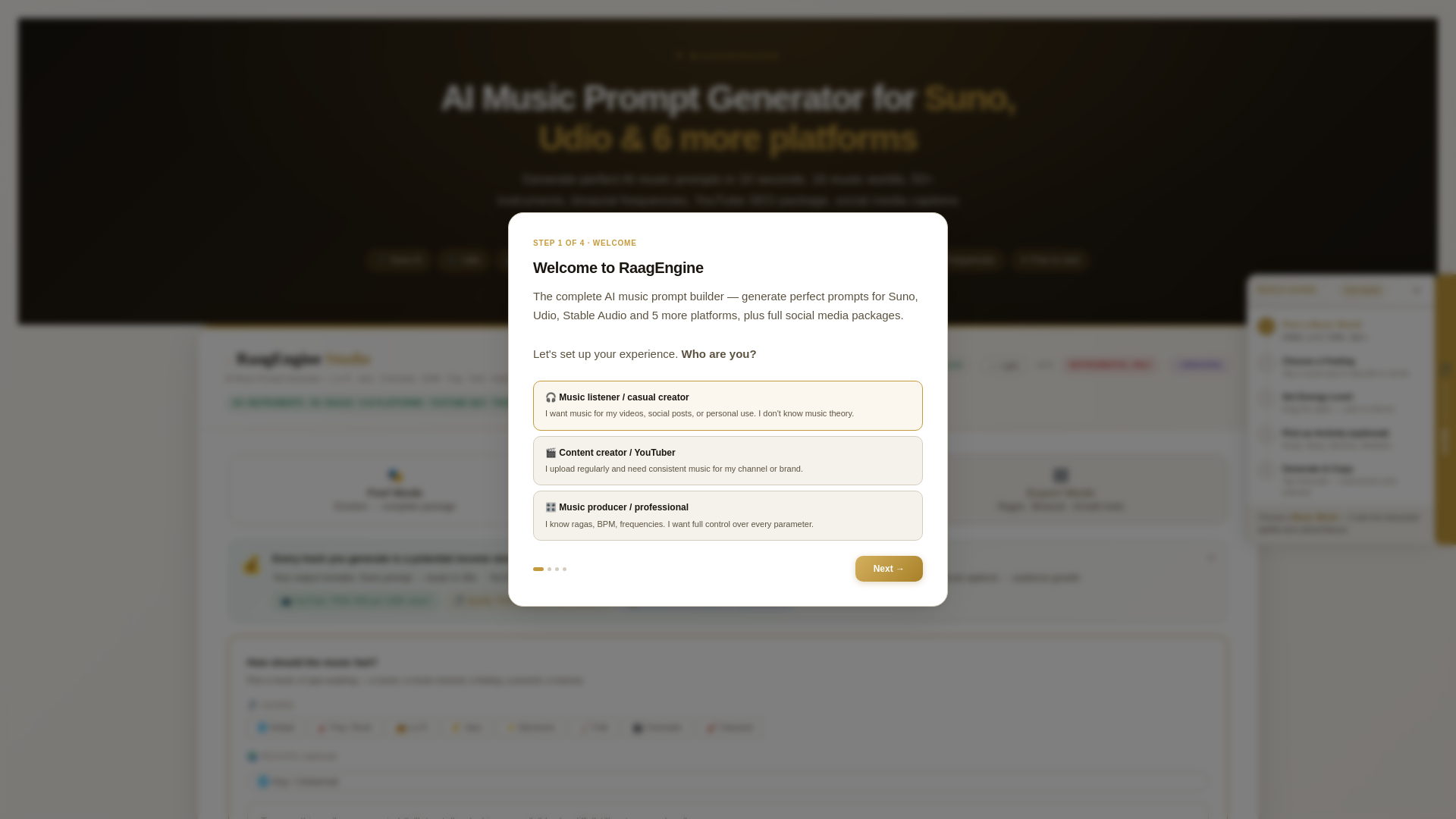 website screenshot of https://raagengine.pages.dev/