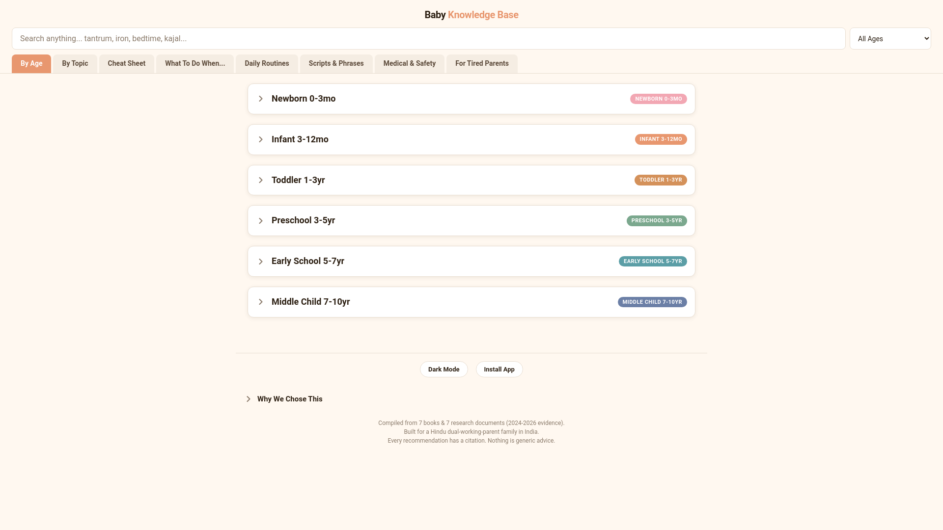 website screenshot of https://babykb.pages.dev/