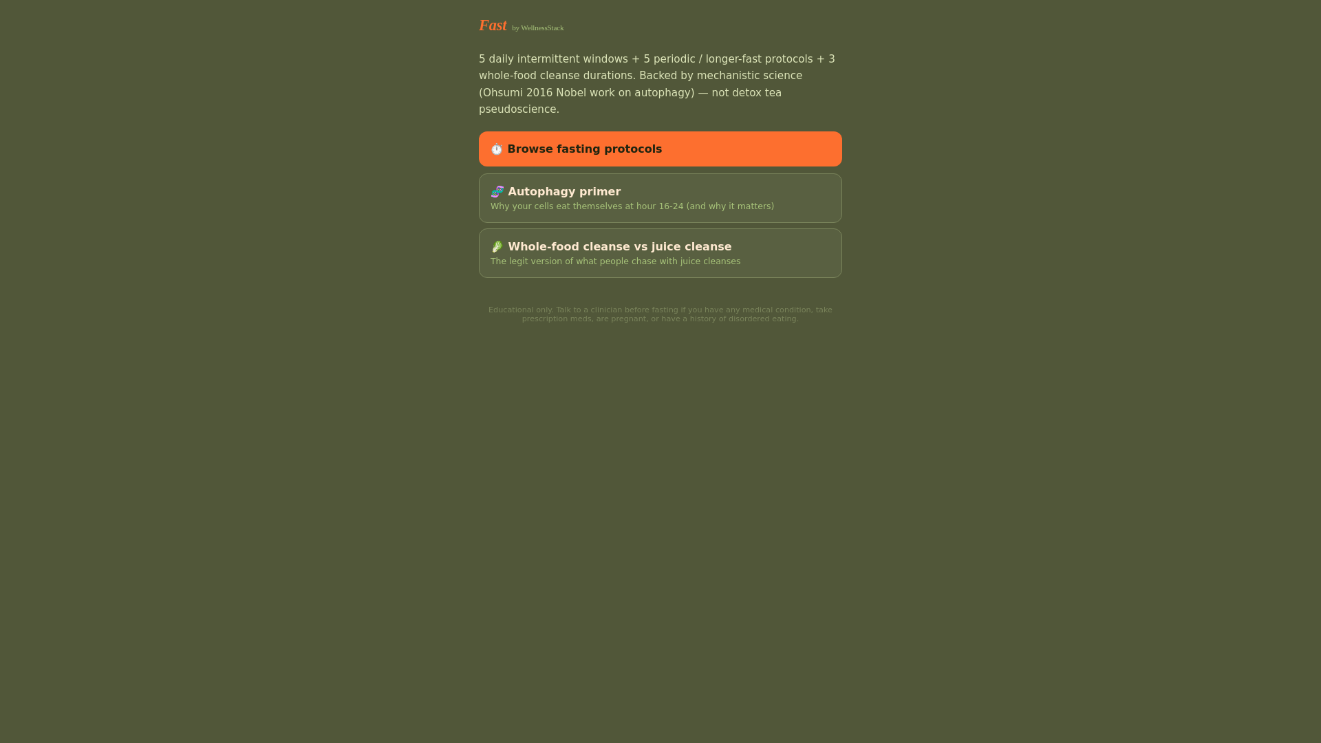 website screenshot of https://satellite-fast.pages.dev/