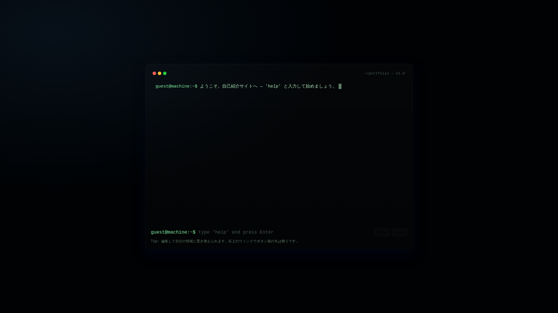 website screenshot of https://at-nifty.pages.dev/