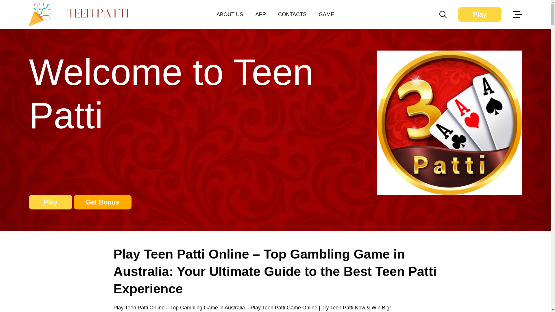website screenshot of https://teenpattiau-com.pages.dev/