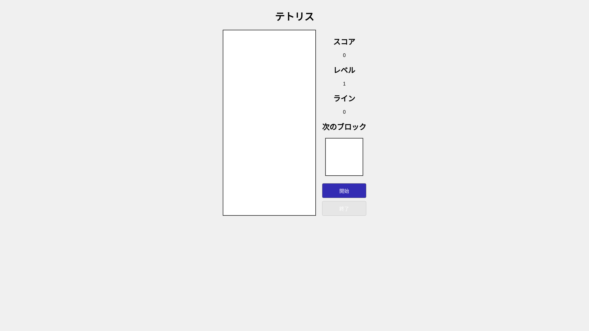website screenshot of https://gemini-kadai01.pages.dev/