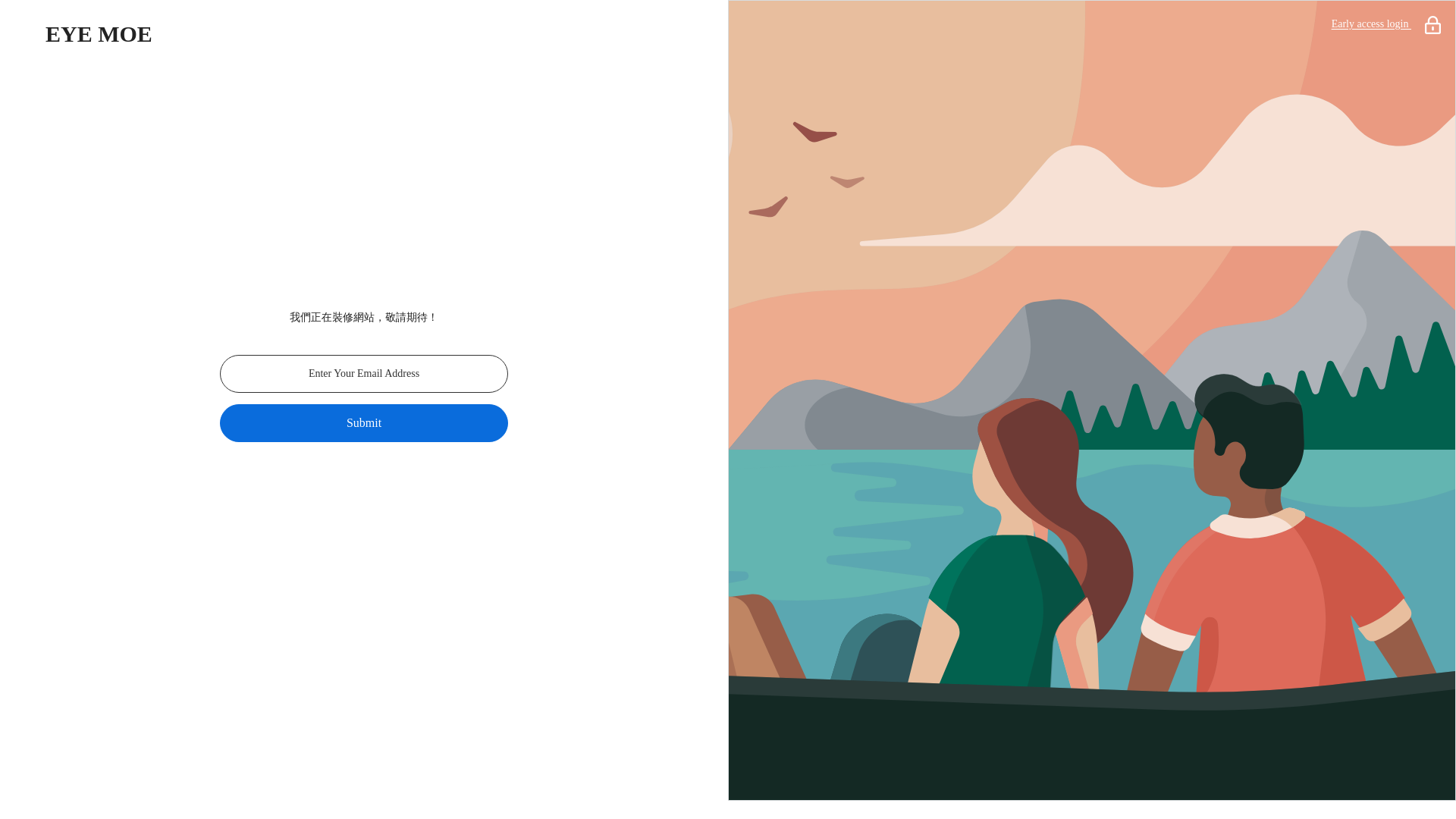 website screenshot of https://eyemoe.com/