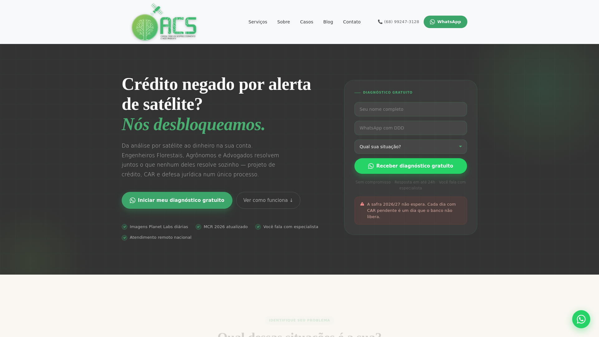 website screenshot of https://acs-website-e5g.pages.dev/