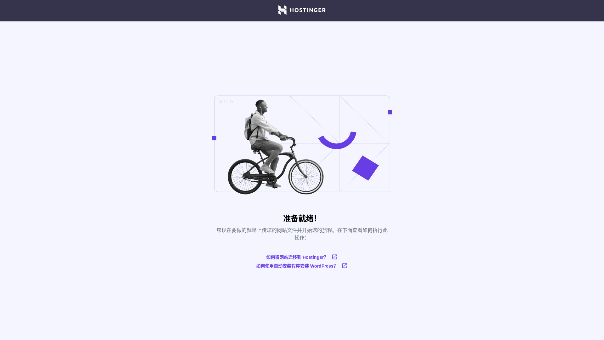 website screenshot of https://zeoke.top/