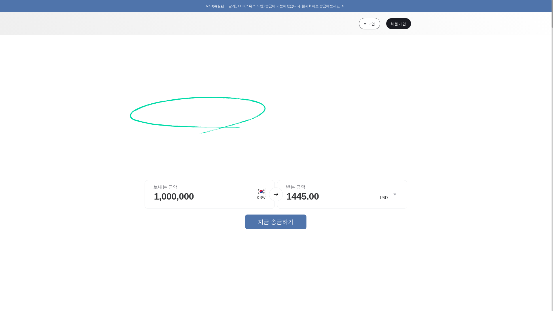 website screenshot of https://uwidycanbeecan.shop/