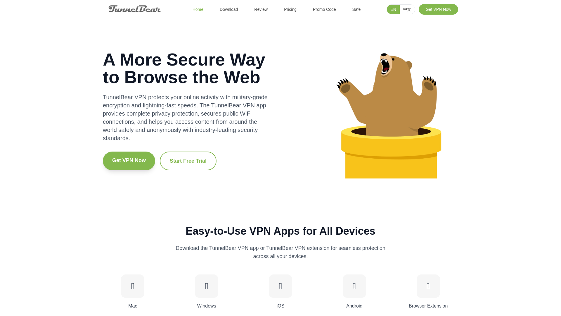 website screenshot of https://tunnelbearofficial.com