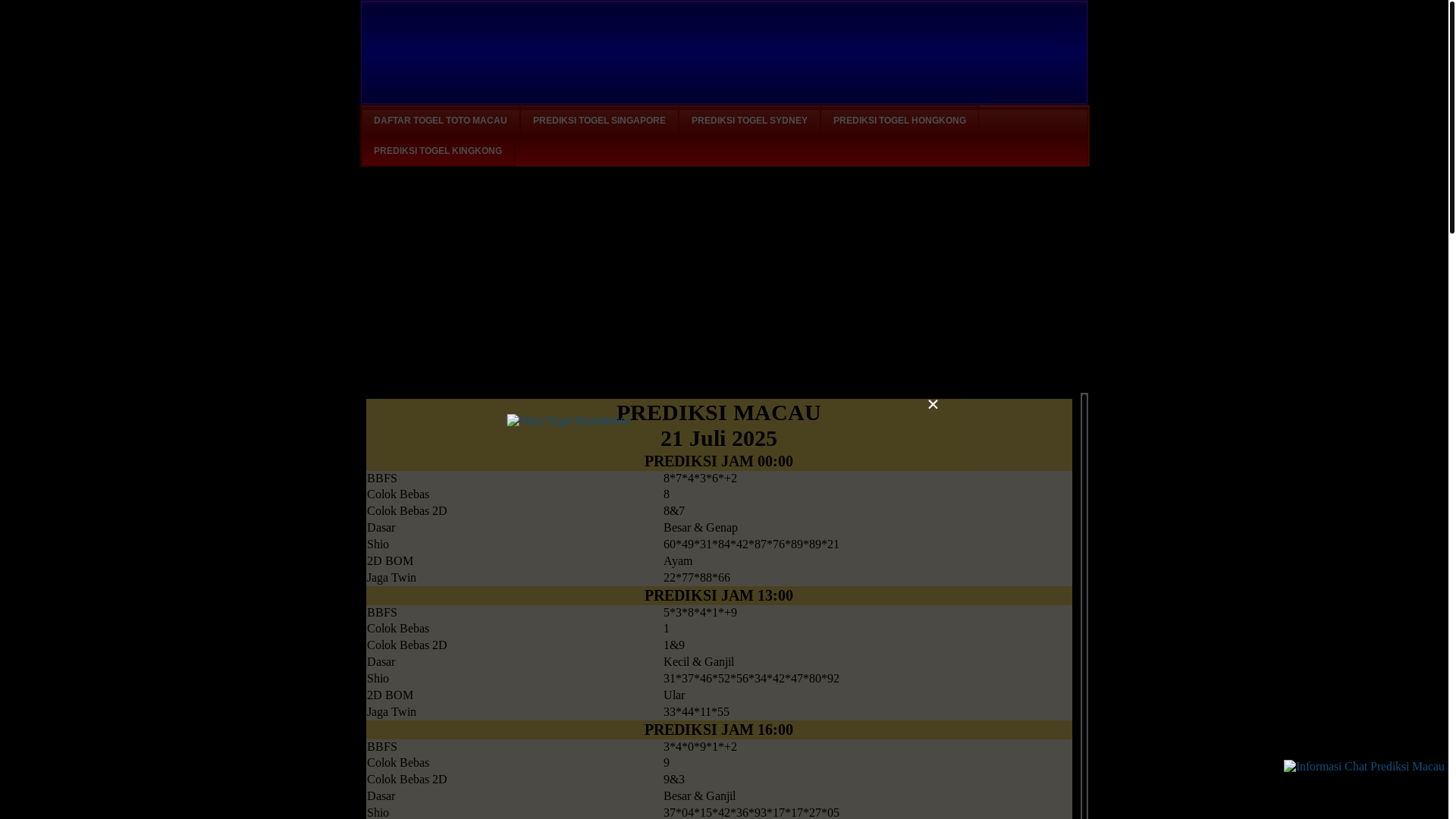website screenshot of https://p-macau.pages.dev/