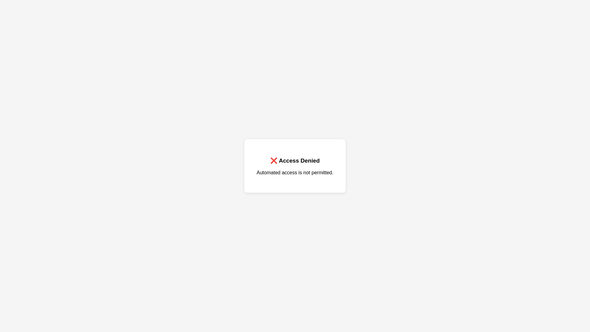 website screenshot of https://my1password.xyz/