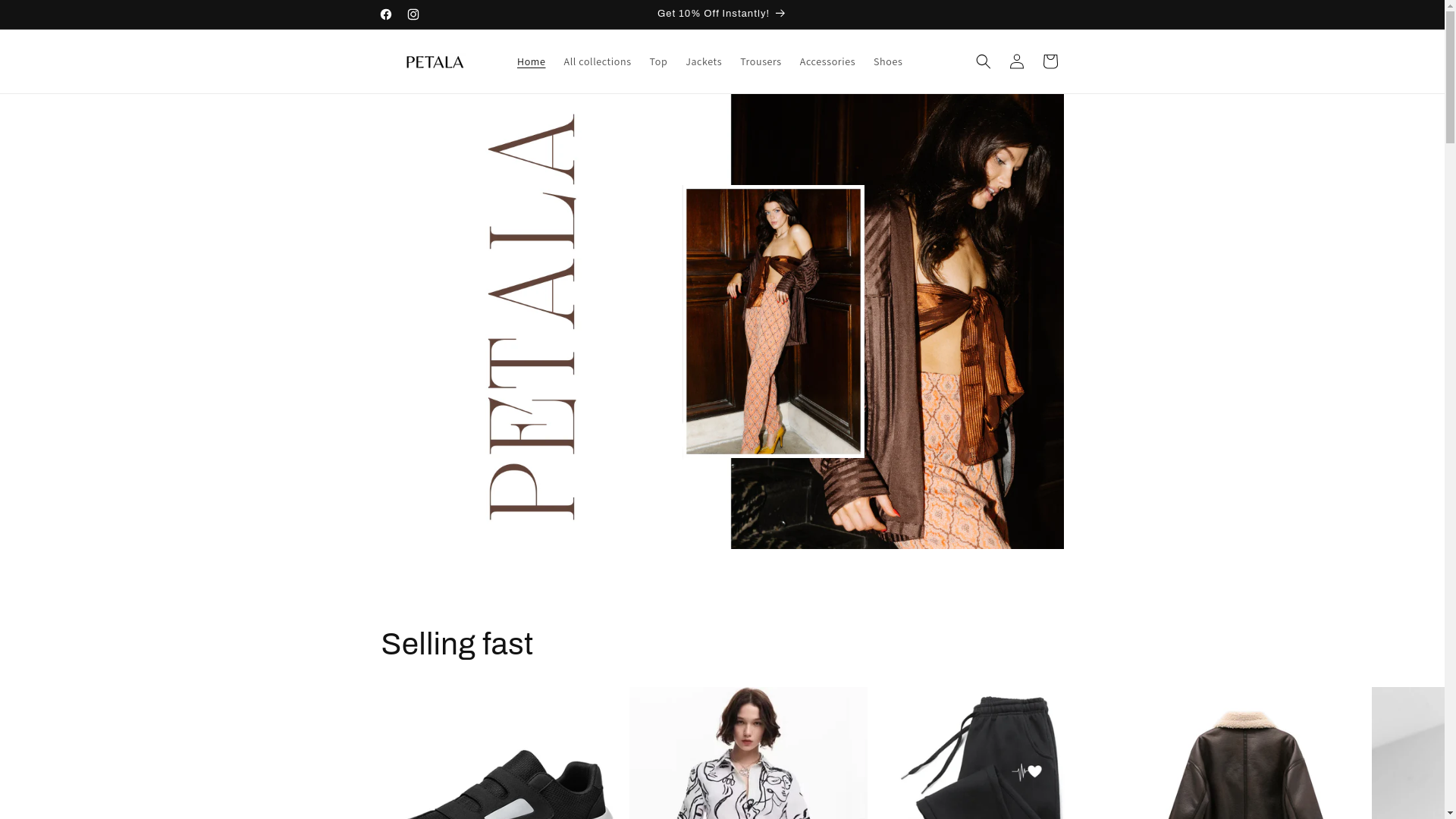 website screenshot of https://petalastyle.com/