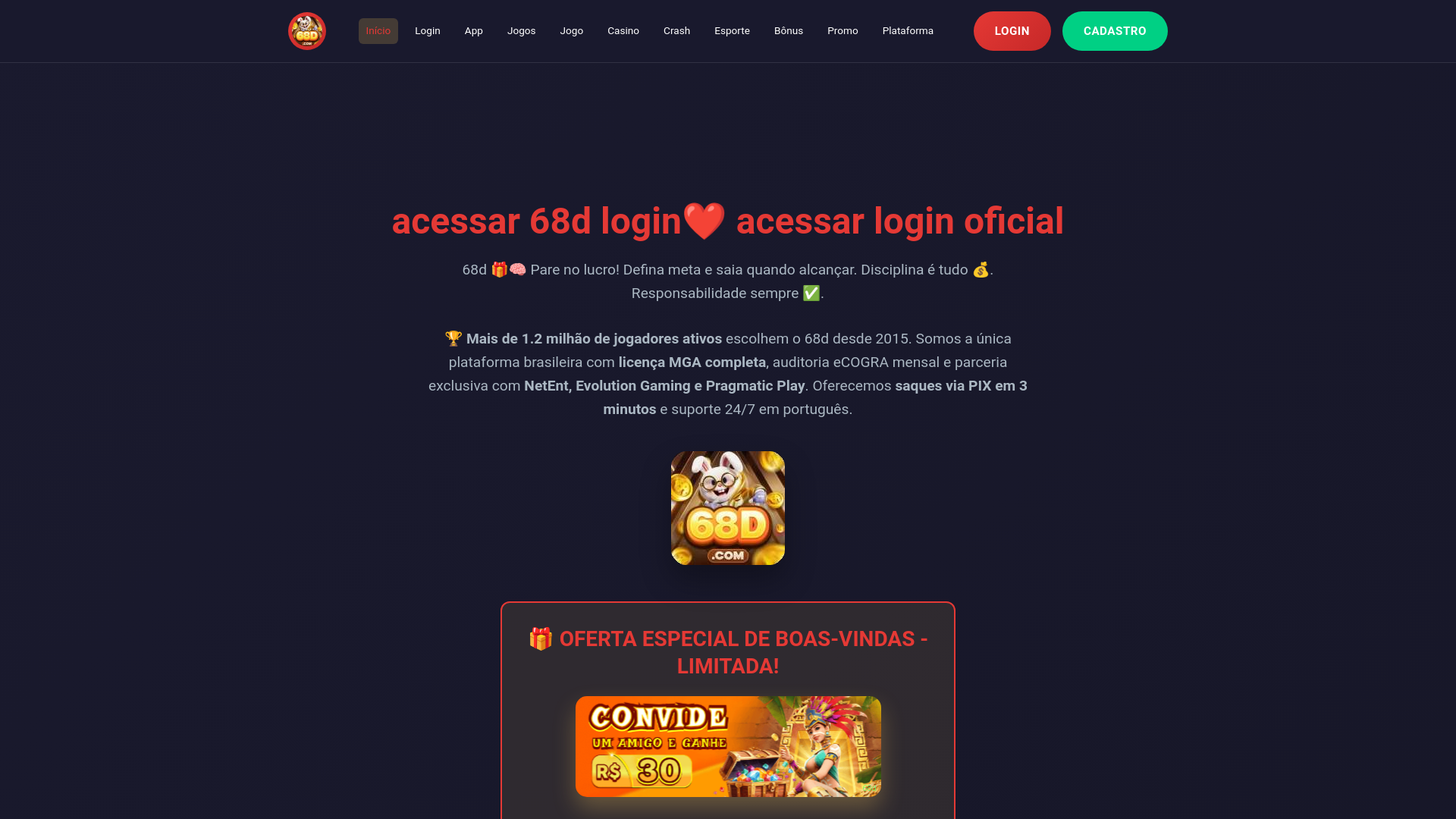 website screenshot of https://68dab.com/