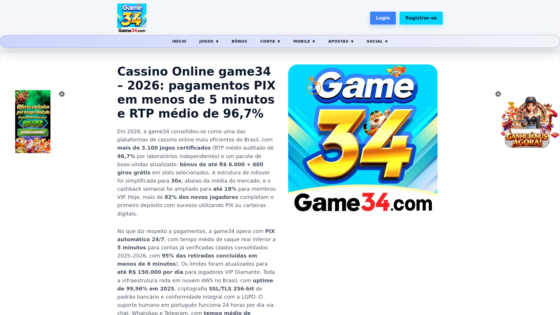 website screenshot of https://game34z.com/