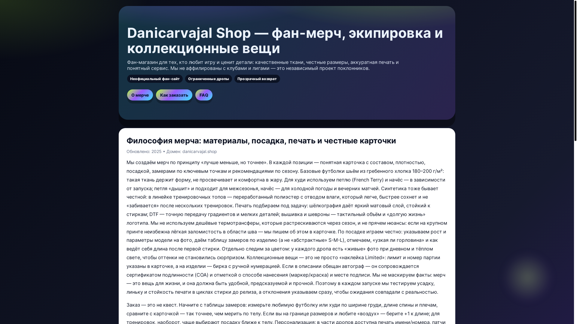 website screenshot of https://danicarvajal.pages.dev/