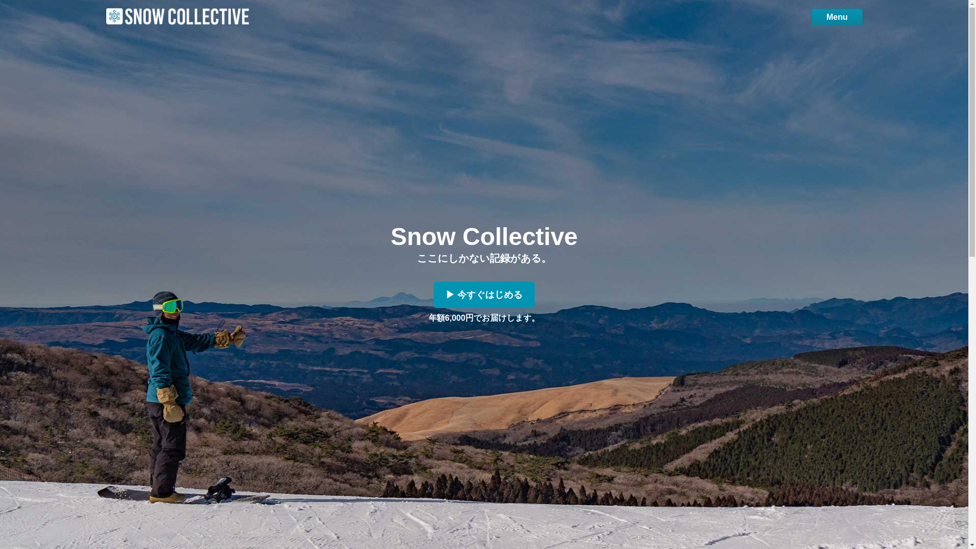website screenshot of https://snowcollective.jp/