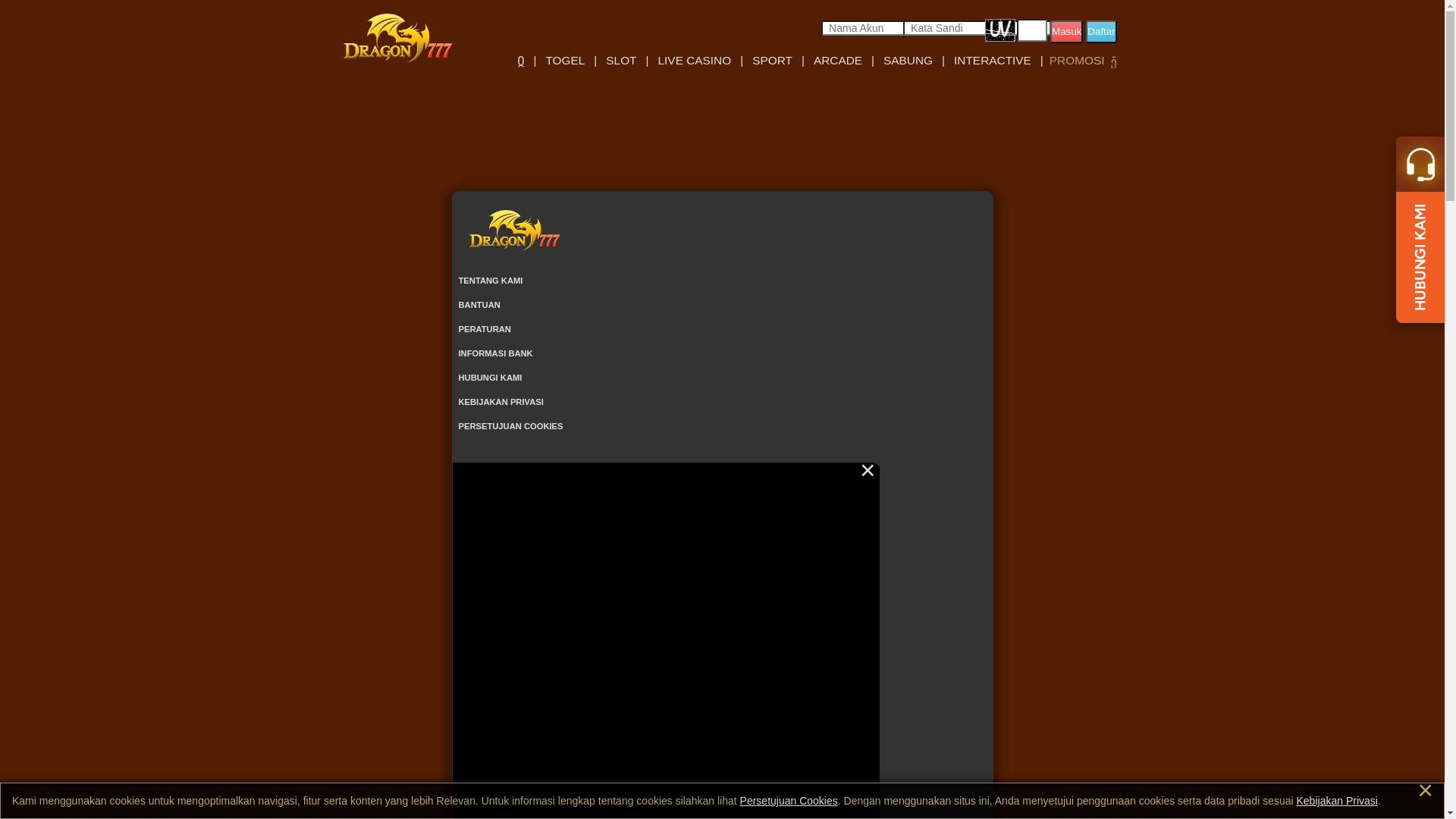 website screenshot of https://dragon777clear.com/