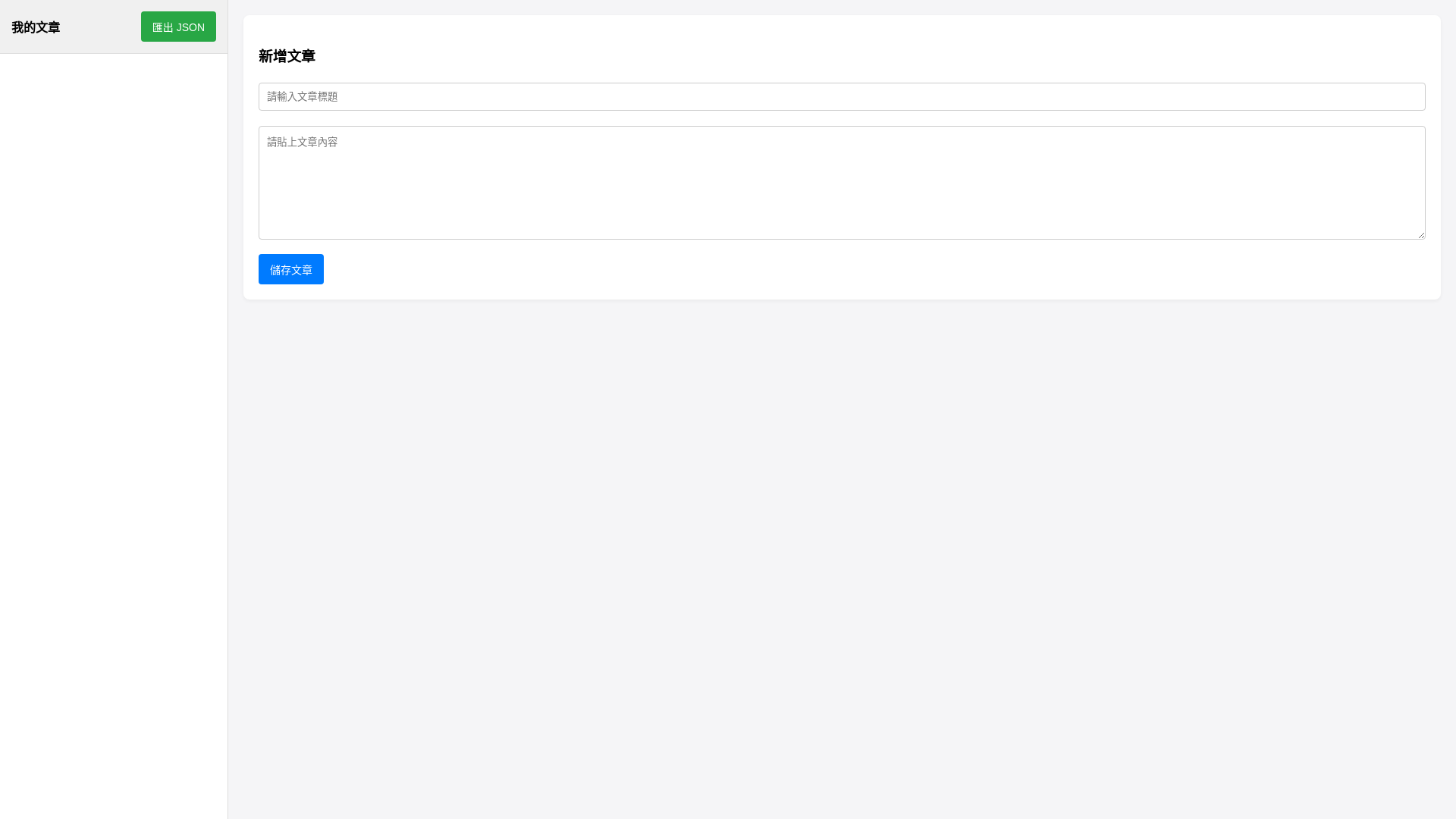 website screenshot of https://mybook-dp5.pages.dev/