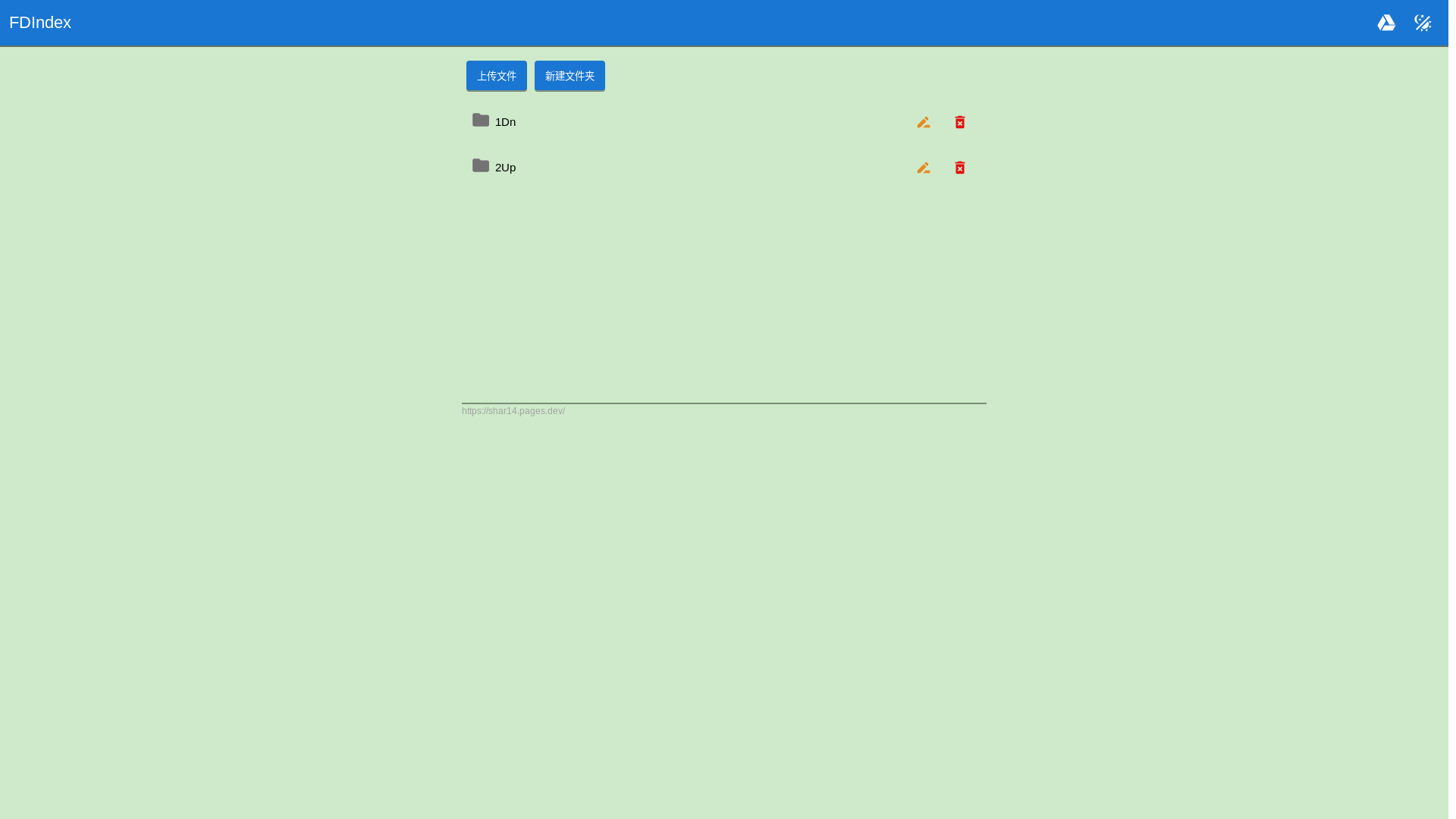 website screenshot of https://shar14.pages.dev/