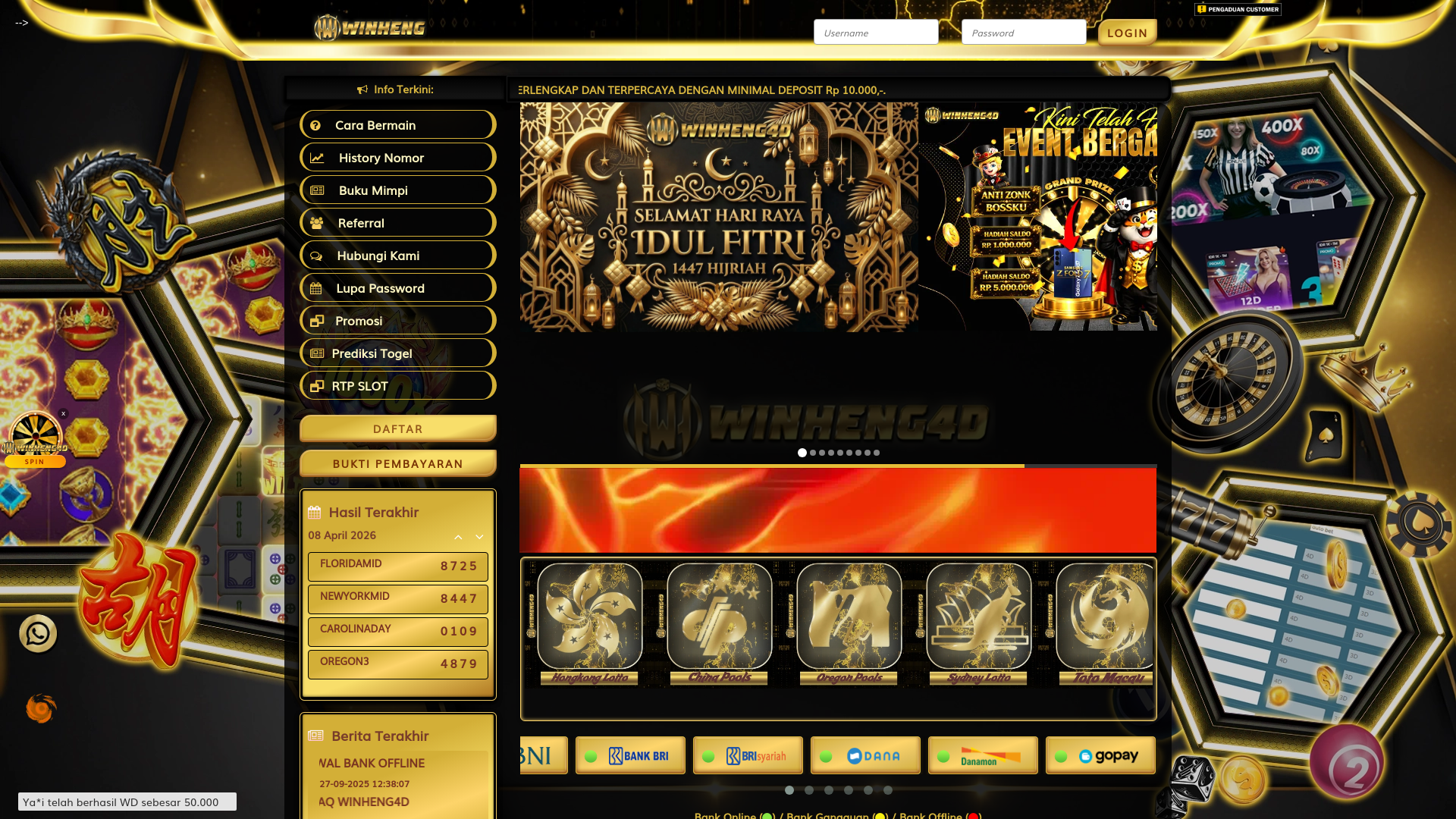 website screenshot of https://winheng4d09.com/