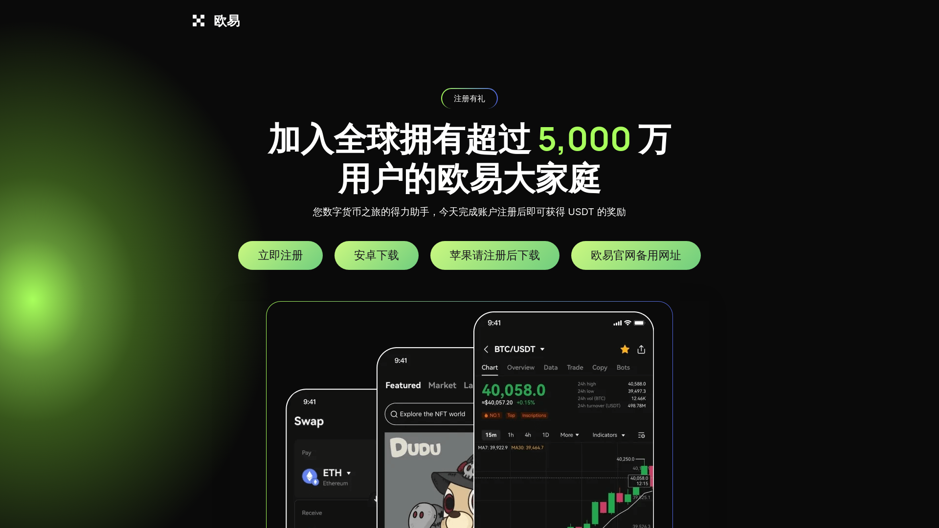 website screenshot of https://rlqbj.cn
