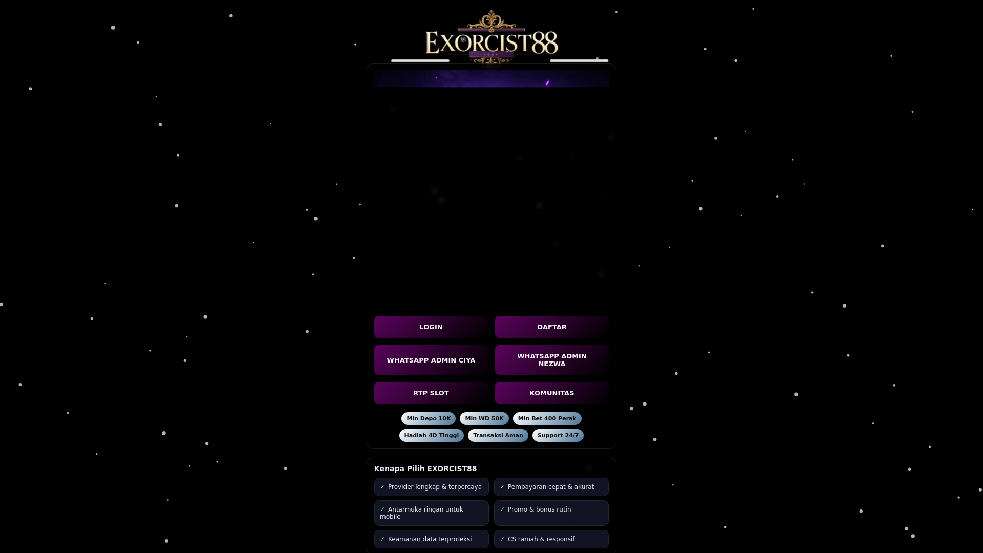 website screenshot of https://exorcist88.pages.dev/