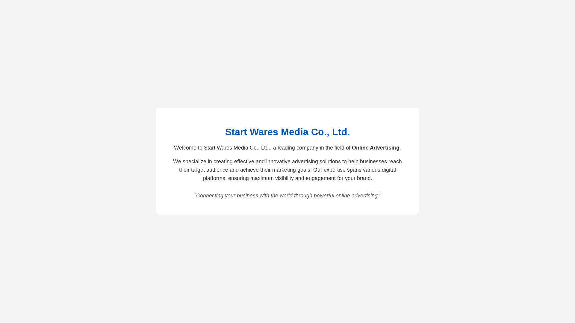 website screenshot of https://xlian.us/
