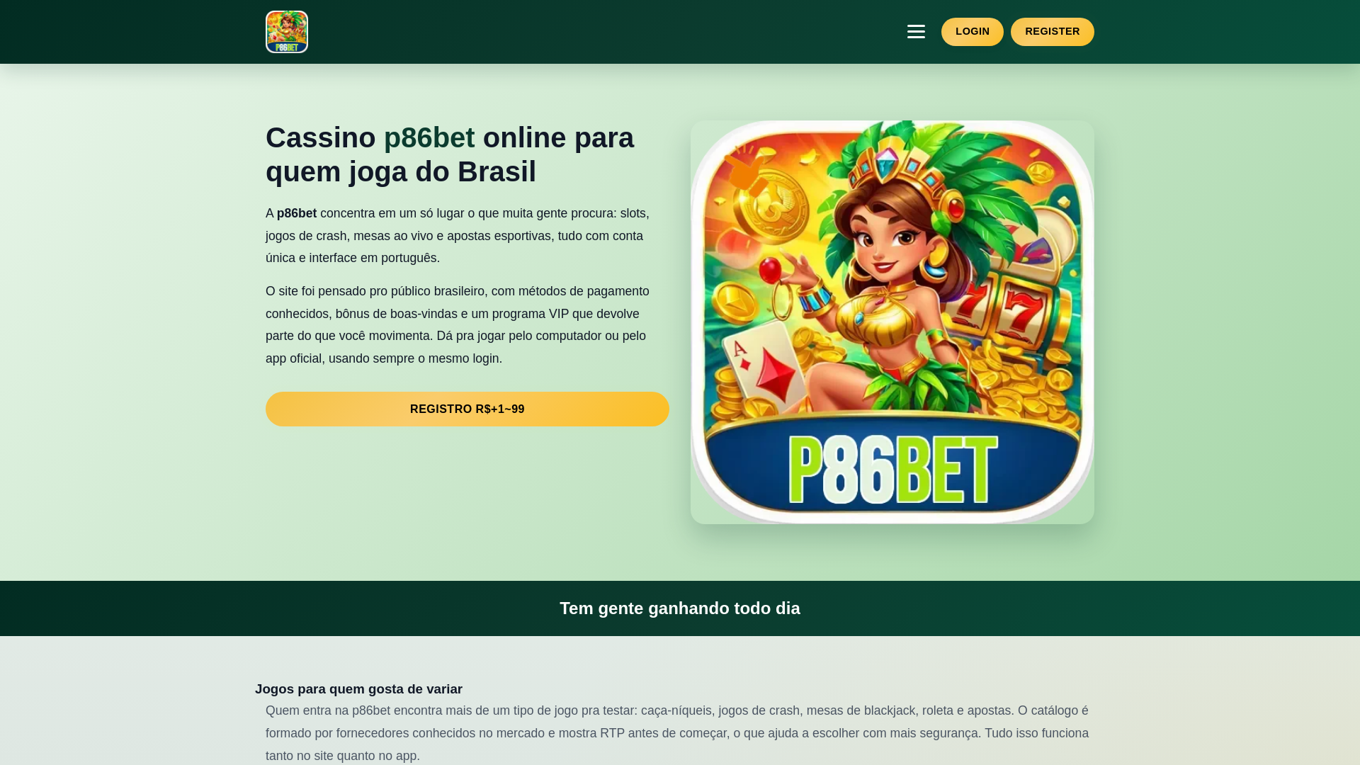 website screenshot of https://p86bet9.com