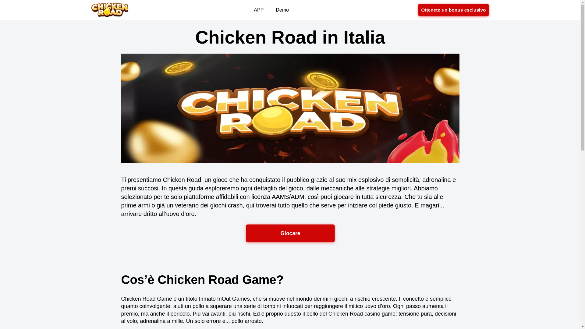 website screenshot of https://chicken-road-casino-co-it-8133.pages.dev/