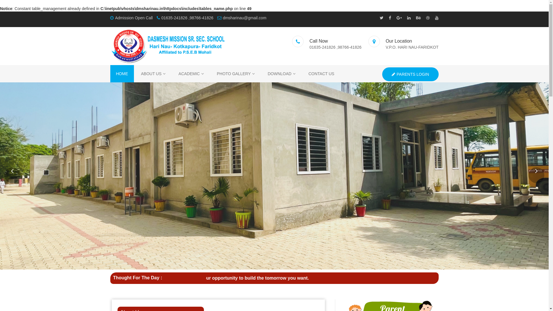 website screenshot of https://dmsharinau.in/