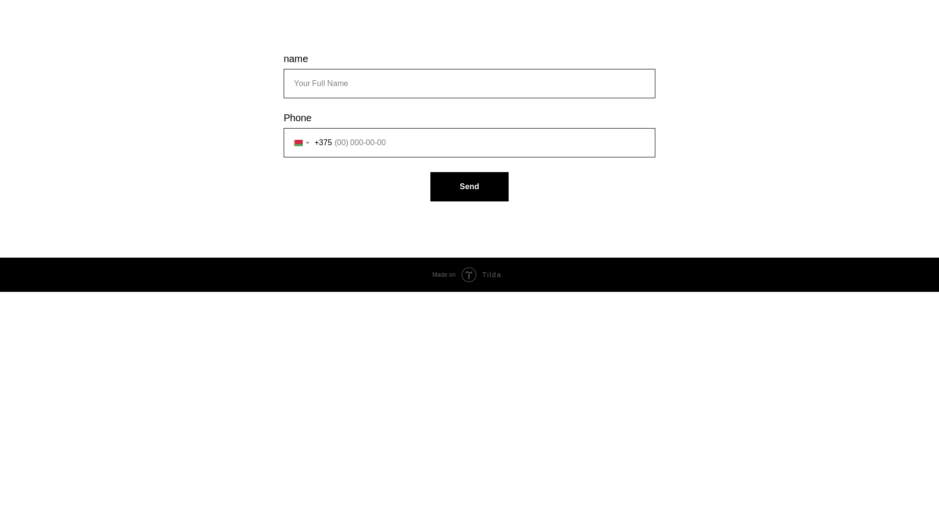 website screenshot of https://citrusmag.pro/