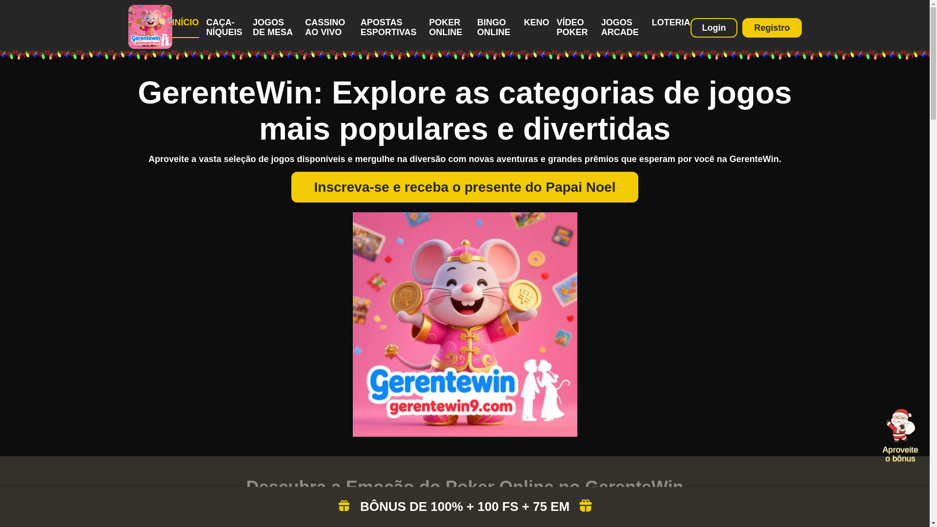 website screenshot of https://gerentewin9.com/