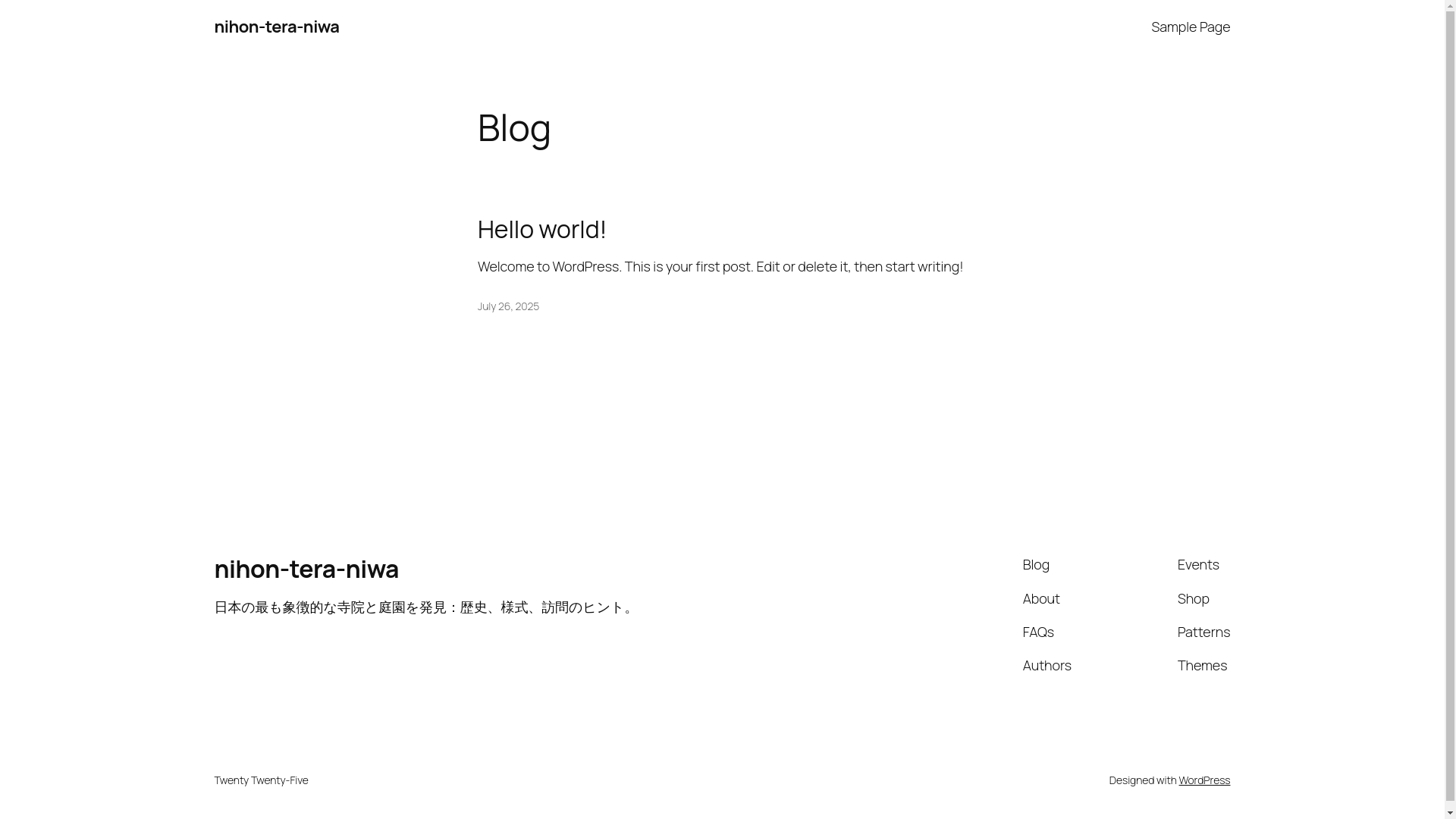 website screenshot of https://nihon-tera-niwa.pro/