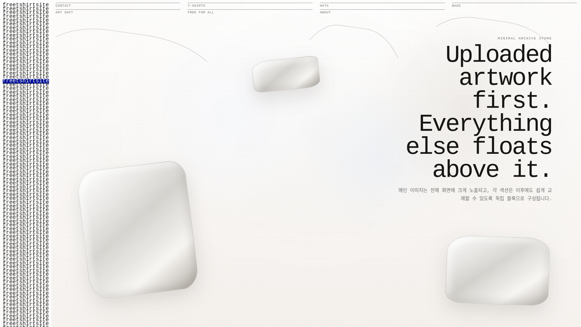 website screenshot of https://freetshirtsite.pages.dev/