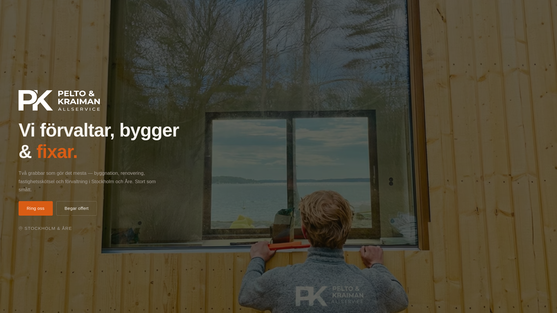 website screenshot of https://pk-service.pages.dev/