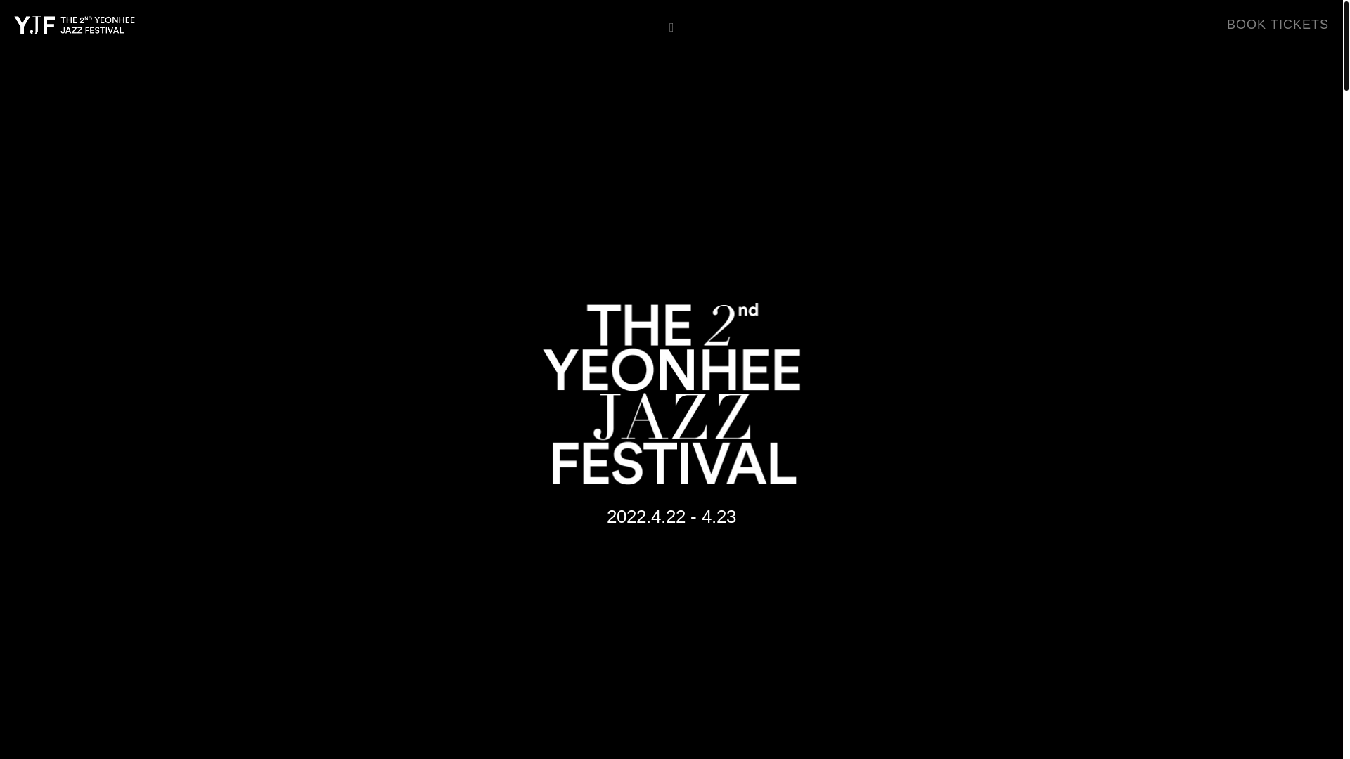 website screenshot of https://jiminandeunyoung.com/