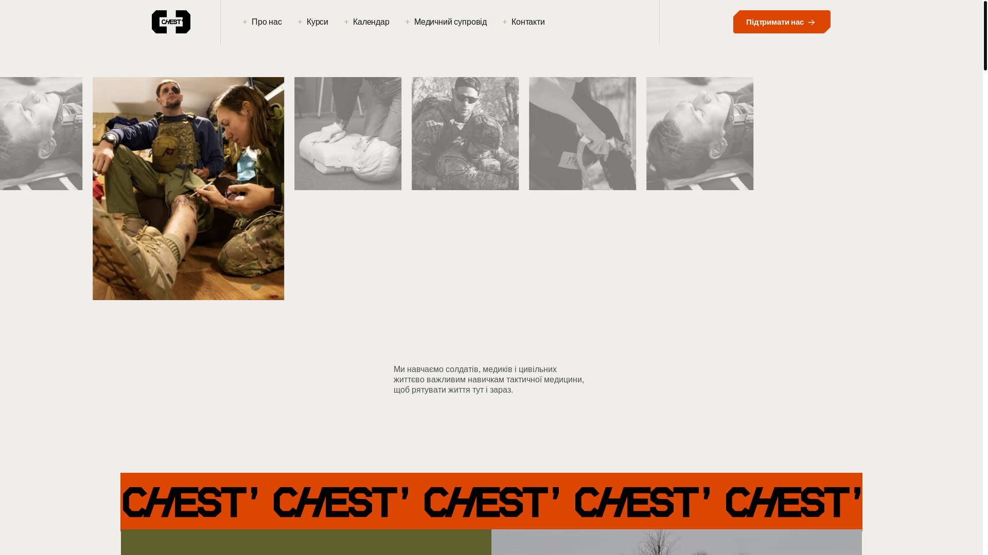 website screenshot of https://ngochest.com/