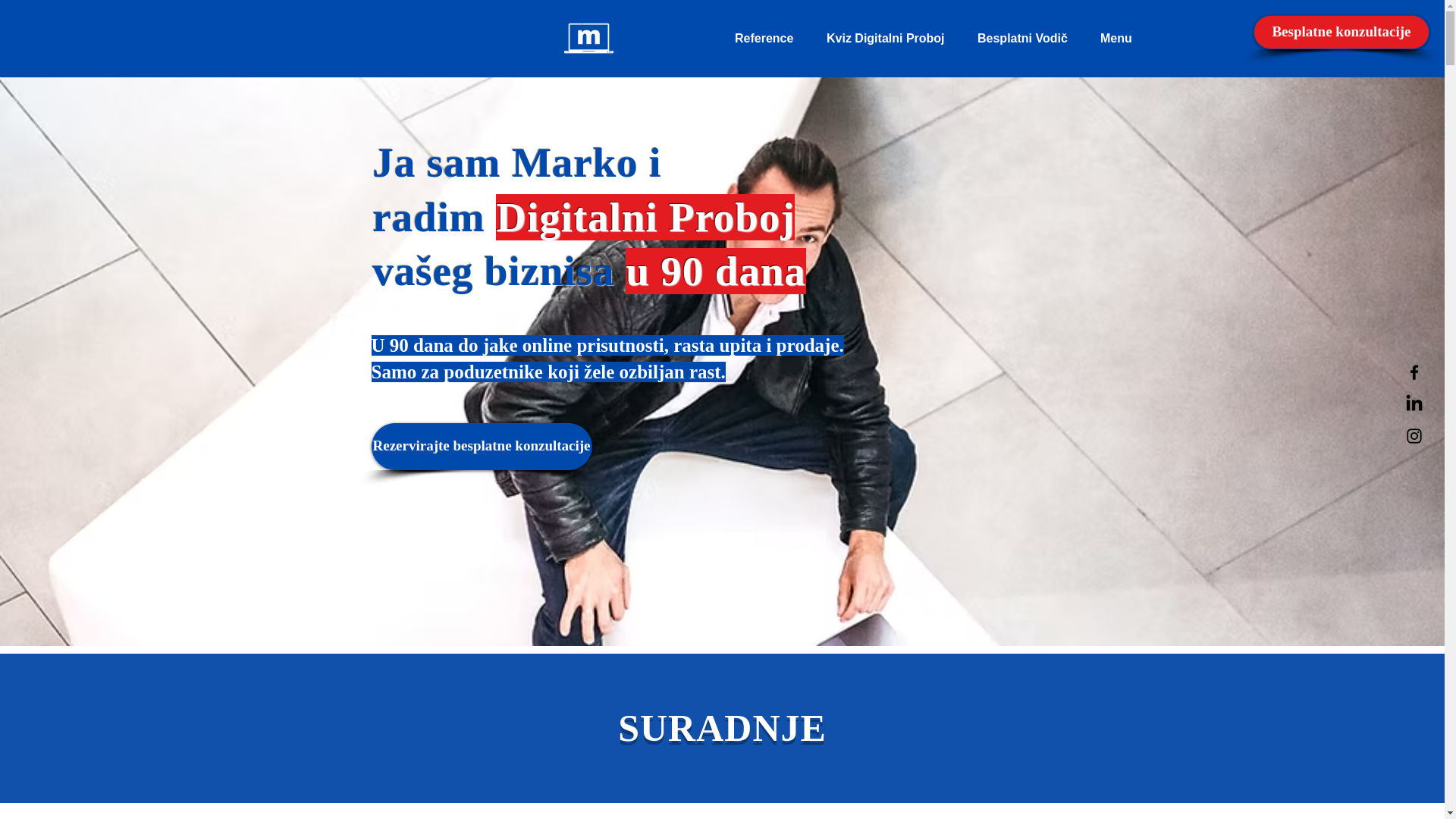 website screenshot of https://puredigitalis.com/