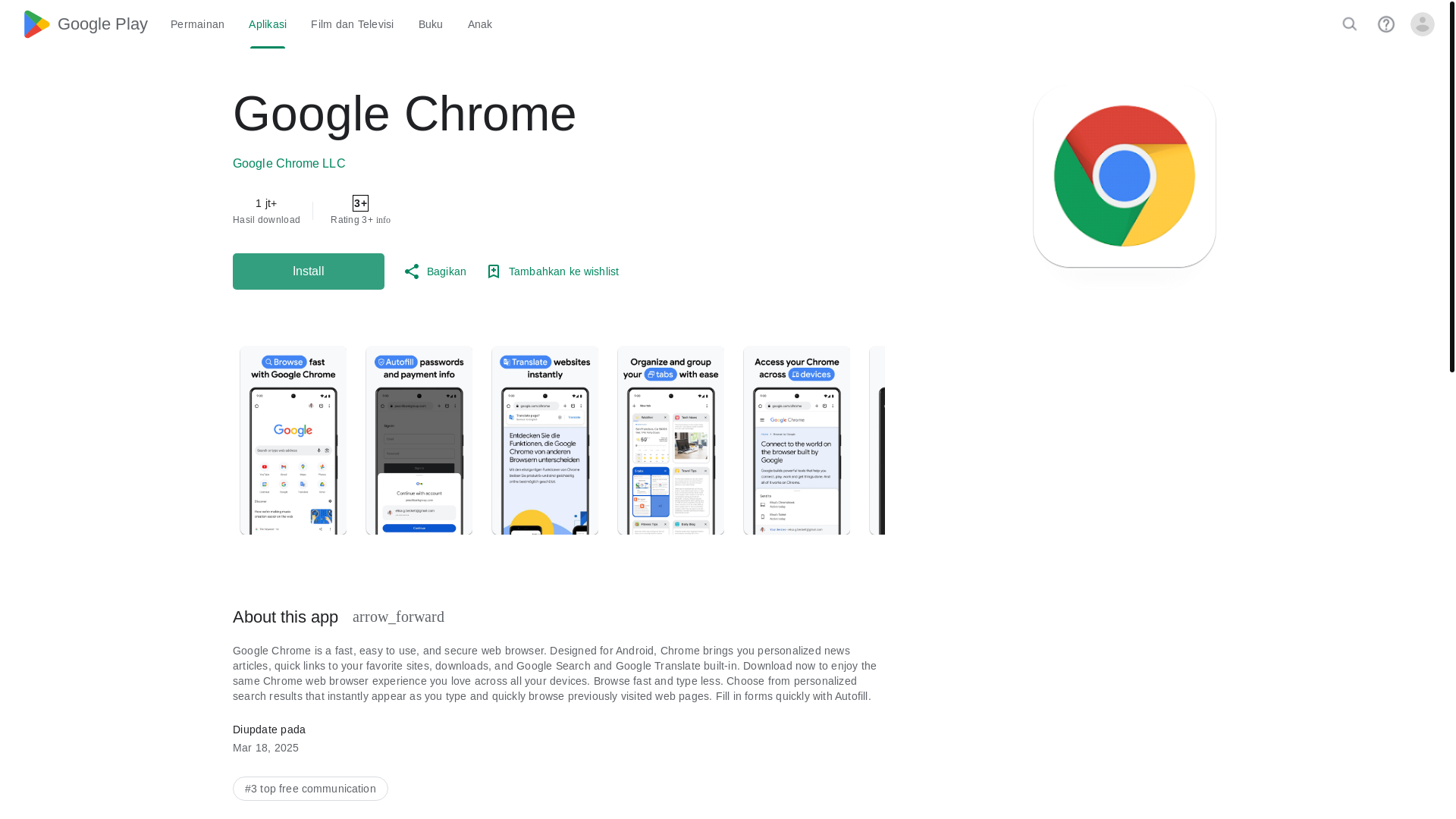 website screenshot of https://fsckk.top/