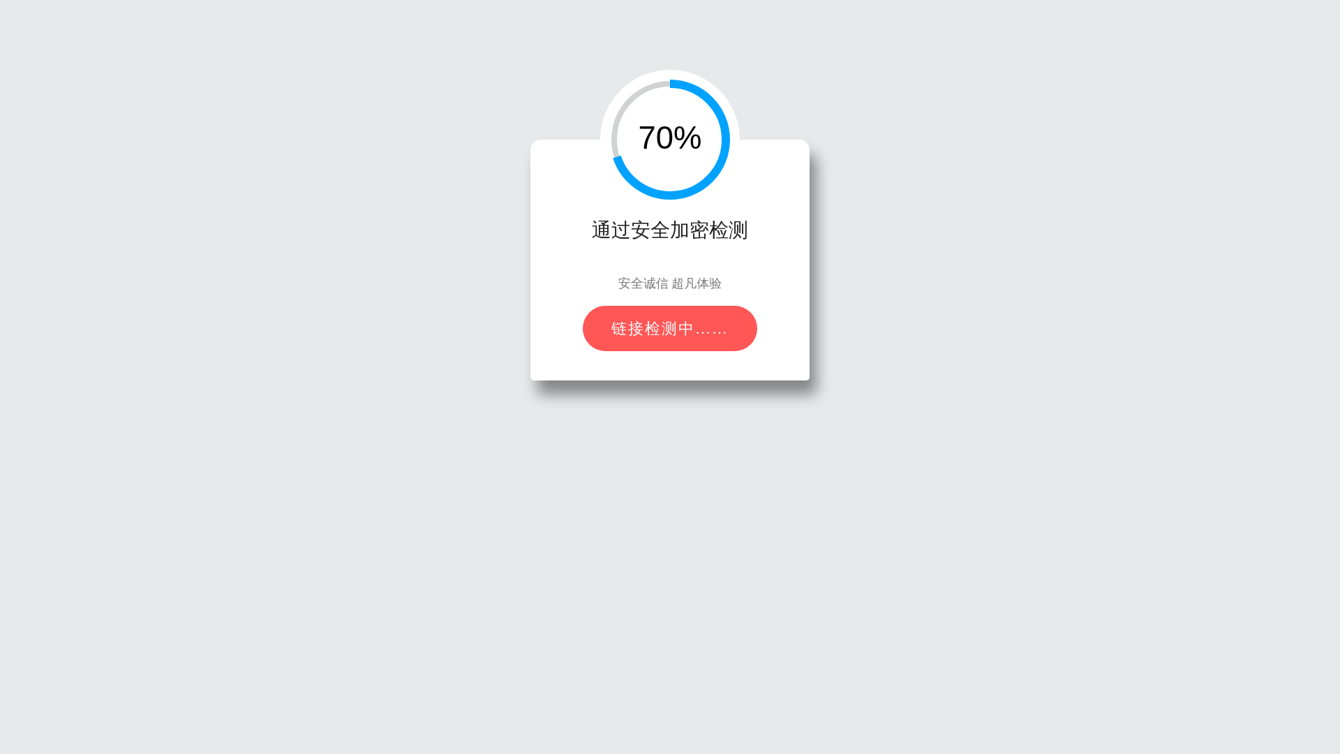 website screenshot of https://276.kim